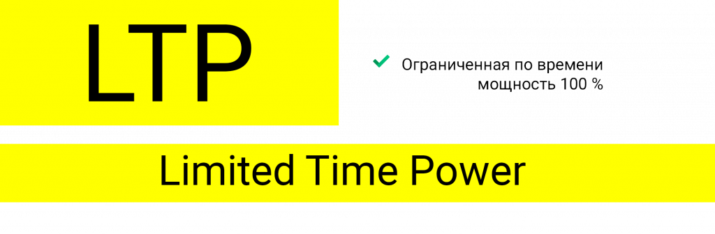мммм.png