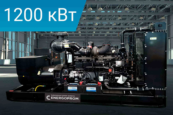 Дизельный генератор Energoprom EFM 1500/400