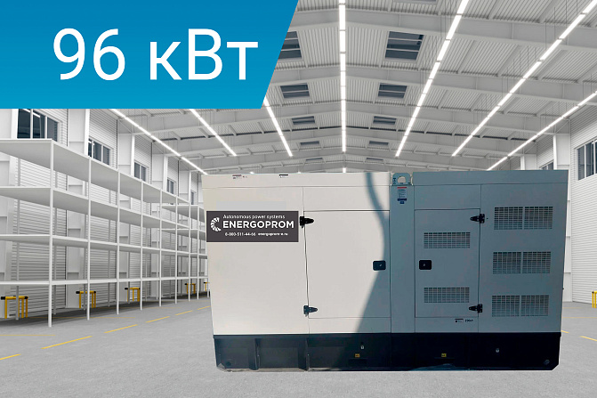 Дизельный генератор Energoprom ESI 120/400