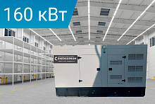 Дизельный генератор Energoprom ESI 200/400  